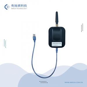 IRW-S1210 2.4G微功率協(xié)議數(shù)據(jù)采集器